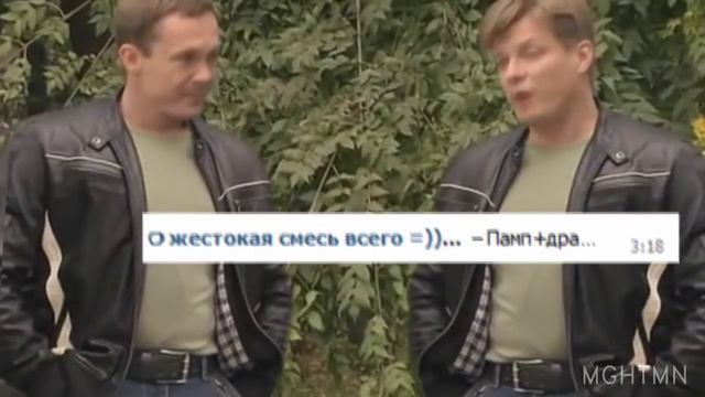 Отвращение Хухтара 9 [RYTP Collab] смотреть онлайн
