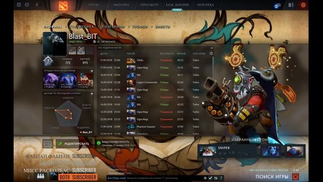 ЗАХОДИ! ТУТ КРУТО смотреть онлайн