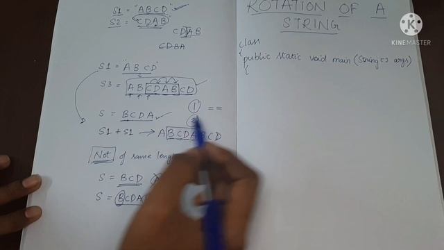 Check if Strings are Rotations of each other or not | Java смотреть онлайн