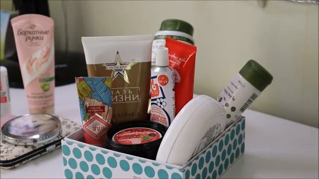 Мой ежедневный УХОД за собой смотреть онлайн