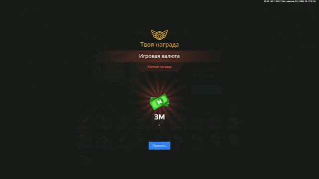 ПОЧЕМУ ПРОИГРАЛ? | ЧУ ЧУТЬ ПОРАБОТАЛ НАД МОНТАЖЕМ | ТУЛЕВО | NEXT RP смотреть онлайн
