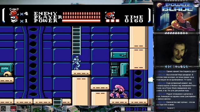 Power Blade прохождение 100% (Expert) | Игра на (Dendy, Nes, Famicom, 8 bit) 1991. Стрим HD [RUS] смотреть онлайн