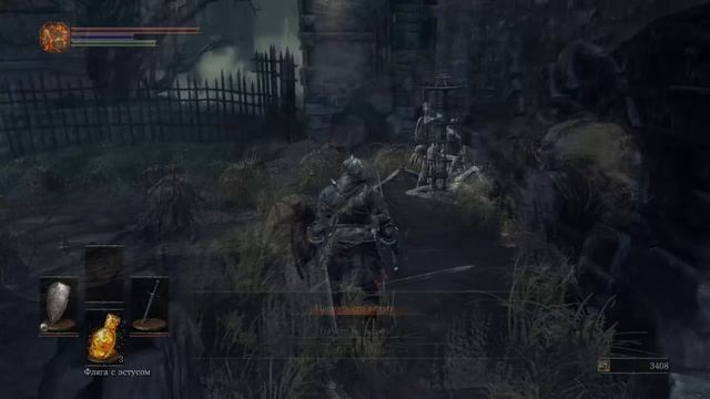 Русская озвучка Dark souls 3►Все ли так плохо на самом деле? смотреть онлайн
