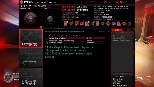Use Both CPU And GPU Graphics At The Same Time! For Dual Monitor & Best Performance! [HINDI] смотреть онлайн