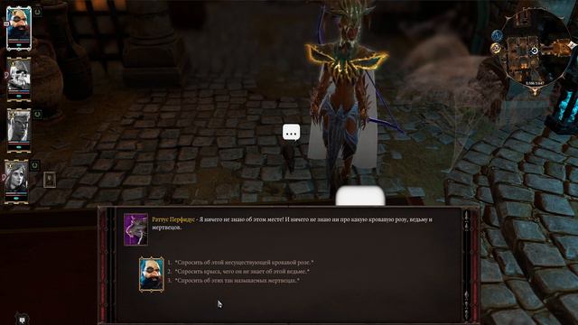 Кооператив Divinity: Original Sin 2 # 17 - Полный комплект! смотреть онлайн