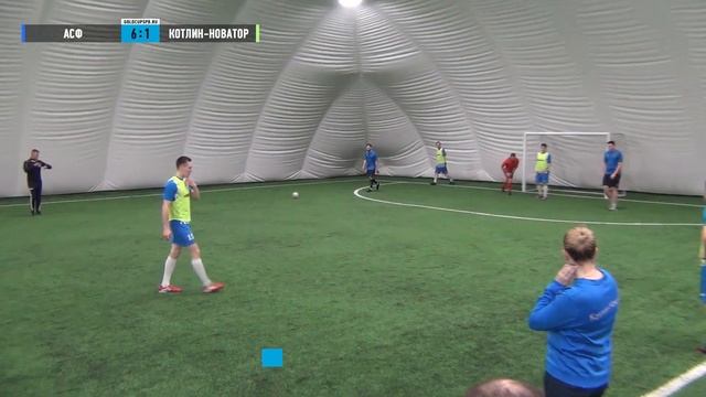 ? АСФ - Котлин-Новатор | Gold Cup 5x5 | XV Сезон смотреть онлайн