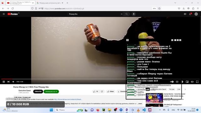 Пишем прогу для обрезки видео для Windows #5 смотреть онлайн