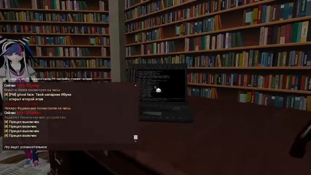 Сайт Депрессии "Психология" | Danganronpa Online | приватная игра 18.06.23 | Чихиро Фуджисаки смотреть онлайн