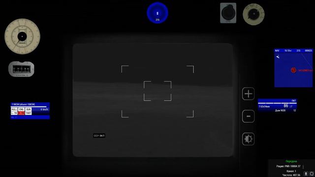 Т-90 М на обороне района в пустыне. [ARMA ||| Тушино] смотреть онлайн