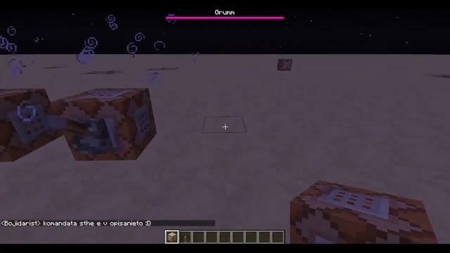 Minecraft Tutorials:1 How to summon Giant wither and Giant Zombie смотреть онлайн