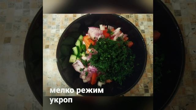 Готовим с нами