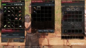 Conan Exiles # Сканви. Ресурс масло как добывать и для чего оно надо