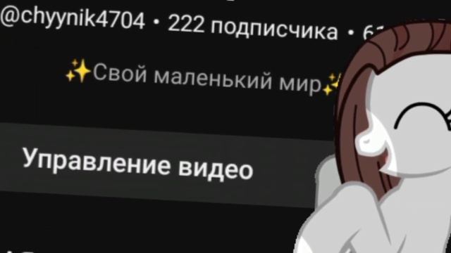 пони клип~снежинка смотреть онлайн