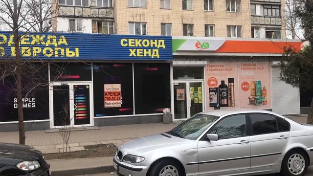 Добровольского, 94. смотреть онлайн