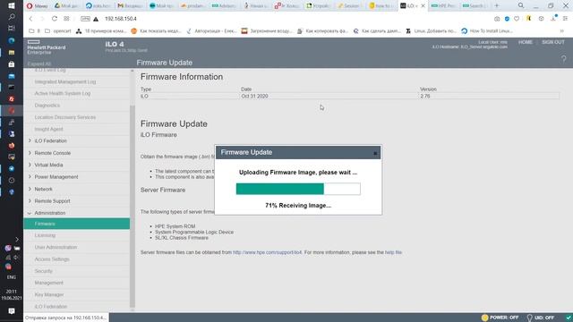 HP Gen 8 DL380p Конфигурация и обновление | Configuration and update смотреть онлайн