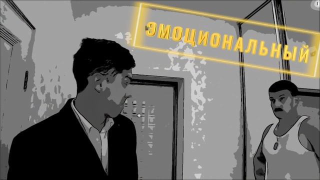 Агент по недвижимости. Агент. Риэлтор. Real estate agent. смотреть онлайн