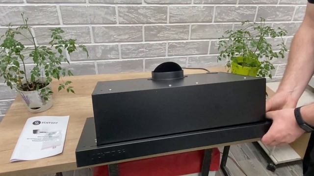 Обзор телескопической вытяжки Schtoff Strelka 60 bk смотреть онлайн