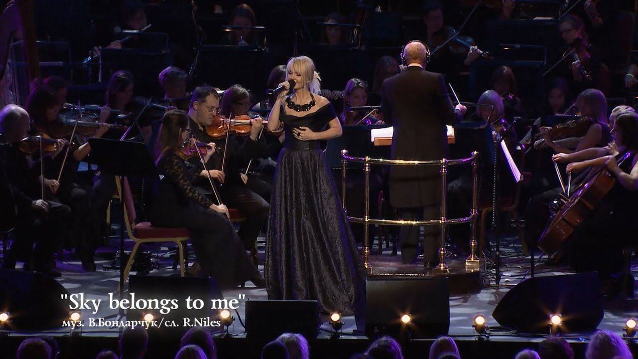 Валерия - Sky belongs to me (The Royal Albert Hall) смотреть онлайн