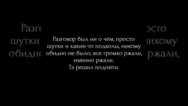 Вигуки & Юнмины Омегаверс. Forgotten love. Часть 5. смотреть онлайн