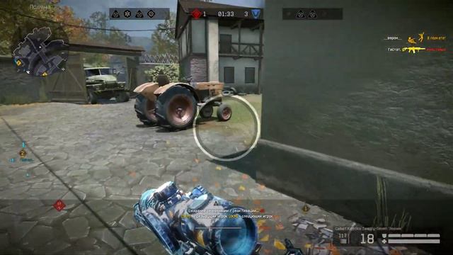 История про один чайный пакет