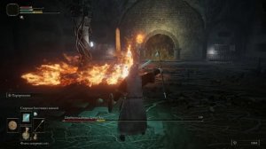 За Какого Персонажа Начать Новичку - ELDEN RING