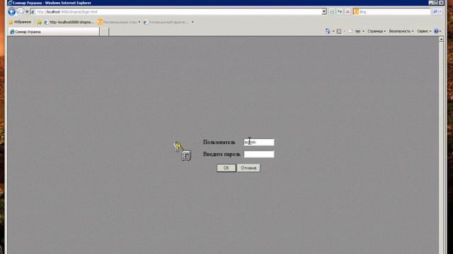 out смотреть онлайн