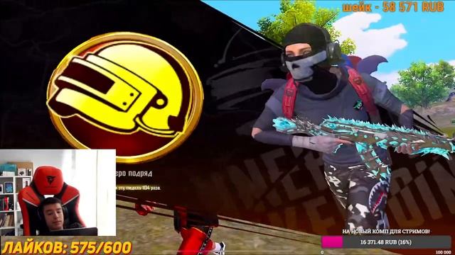 СНОВА СДЕЛАЛ 42 КИЛЛА ?? МЕГА ПОТРЯСАЮЩИЙ СТРИМ С ВЕБКОЙ ? PUBG Mobile на iPad Mini 6 ? смотреть онлайн