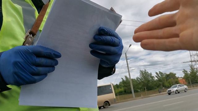 22 мая 2020 г. смотреть онлайн