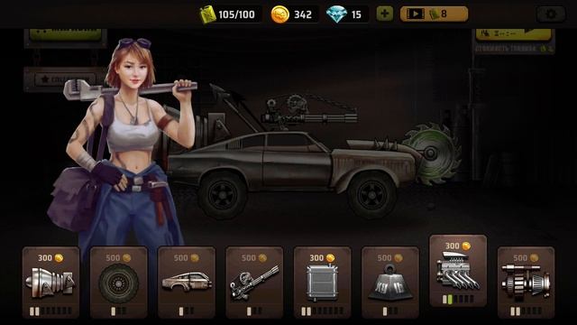 Zombie Hill Racing: Earn Climb - (Прохождение #3) смотреть онлайн