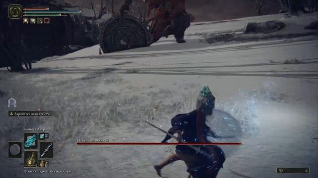 ДРЕВО ЭРД СОЖЖЕНО! ELDEN RING #145 смотреть онлайн