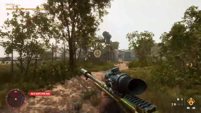 Ламповый Стрим: Да здравствует Либертад!!! Заберём то, что наше по праву!!! Far Cry 6!!! Часть 3