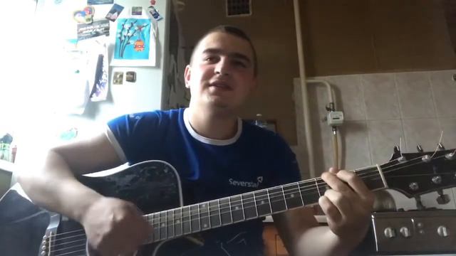 Песни под гитару Иван Ермаков - Люди нашей страны смотреть онлайн