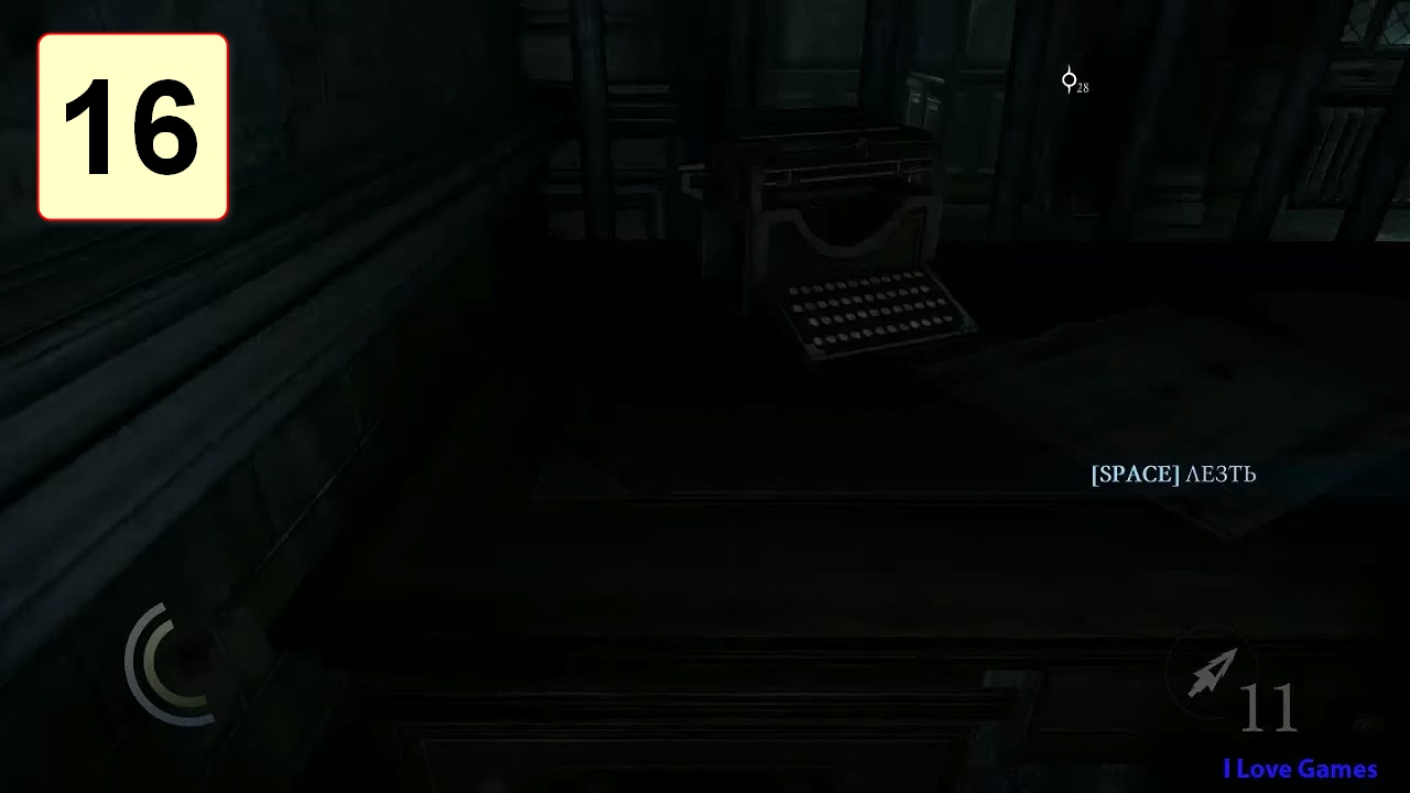 Прохождение ►Thief◄【• Выпуск• #16】