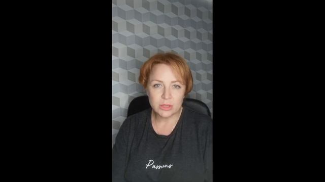 Елена Соль о 2 ступени Школы Шрим смотреть онлайн