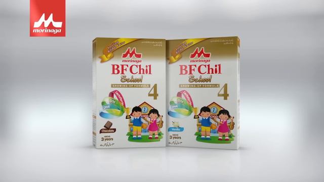 Morinaga BF Chil School - Nutrition On, Toh Worries Gone! смотреть онлайн
