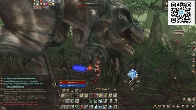 ЭТИ ПРЕДМЕТЫ ТОЧНО ТЕБЯ ЗАБУСТЯТ 3 лучших итема для игры lineage 2 essence assassin смотреть онлайн