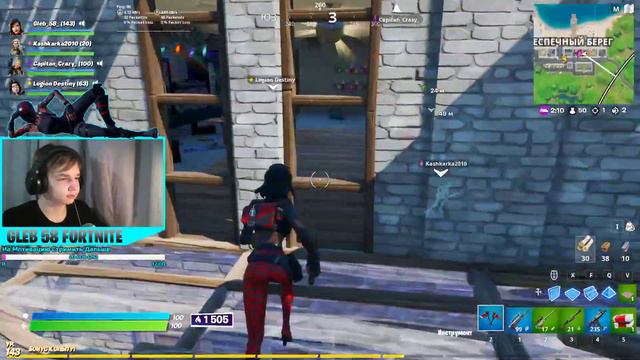 СТРИМ! НОВЫЙ СКИН "Сорана" В ФОРТНАЙТ |=| Fortnite смотреть онлайн
