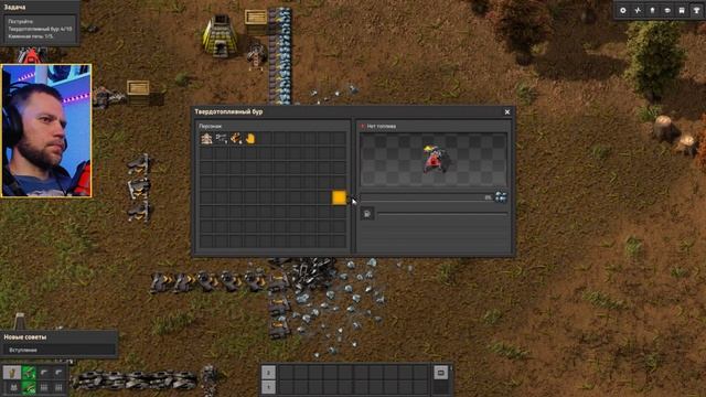 Factorio обзор 2D ИГР - МОЛОДОЙ РАЗРАБОТЧИК ИГР смотреть онлайн