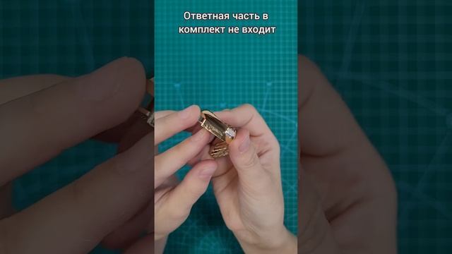 ЗАСТЕЖКА ДЛЯ СУМКИ Y-2001 смотреть онлайн