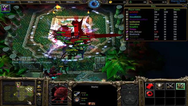 Самый Сильный Мурлок в Warcraft 3 смотреть онлайн