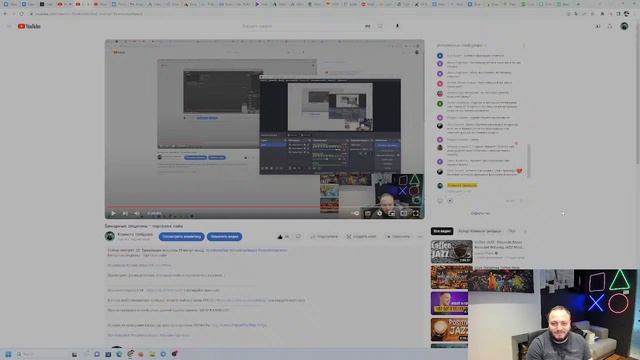 Бинарные опционы - торговля лайв смотреть онлайн
