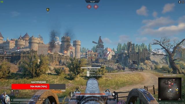 Conqueror`s Blade Путь новичка смотреть онлайн