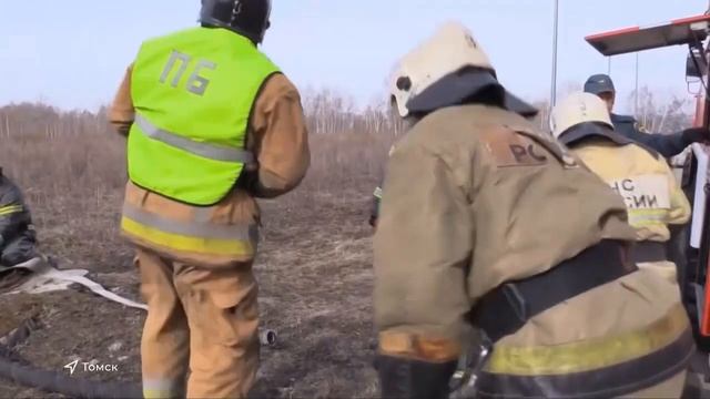Пожарно-тактические учения смотреть онлайн