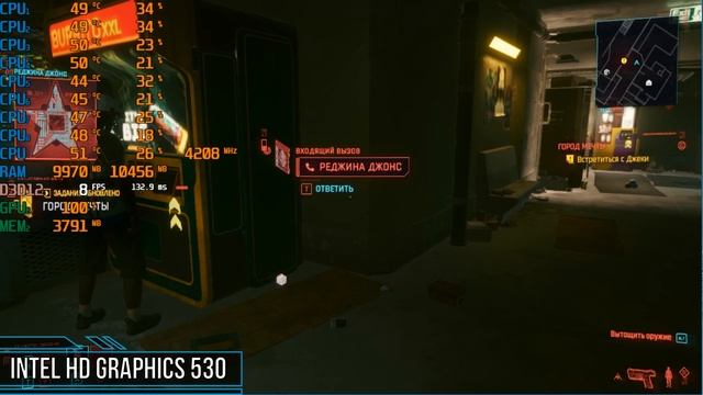 Cyberpunk 2077 - Киберпанк 2077 НА СЛАБОМ ПК Играем без видеокарты Intel UHD 530 смотреть онлайн