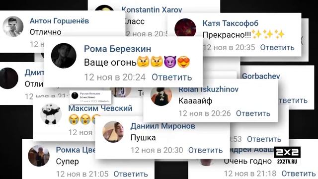 Как вам начало 4 сезона "Рика и Морти"? [Скриншоты недели] смотреть онлайн