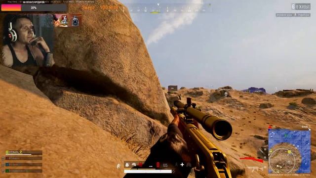 ?PUBG. СТРИМ. смотреть онлайн