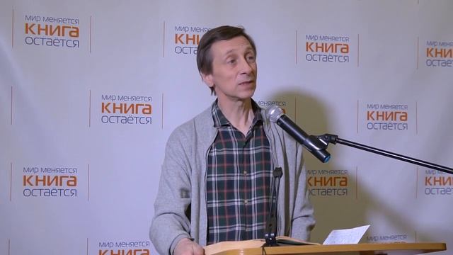 ЛЕВ ШЕСТОВ. КЛЮЧИ К САМОПОЗНАНИЮ (лекция) смотреть онлайн
