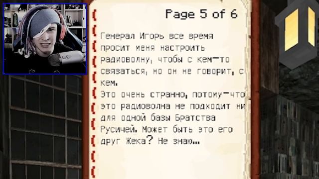 МОЙ ДРУГ ОКАЗАЛСЯ ПРЕДАТЕЛЕМ!! ЗОМБИ АПОКАЛИПСИС В РОССИИ МАЙНКРАФТ СЕРИАЛ смотреть онлайн