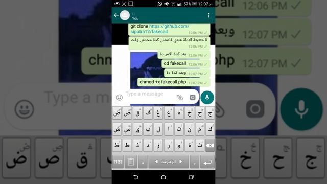 افشخ اي رقم مضايقك مكالمات بال tremux смотреть онлайн