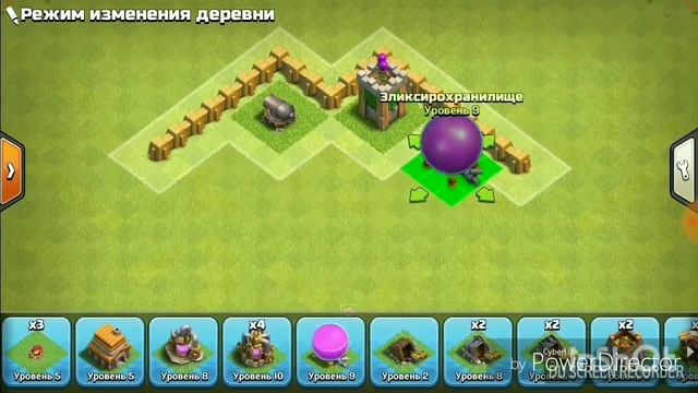 Топ 2 расстановки на 5тх. Приятного просмотра! смотреть онлайн